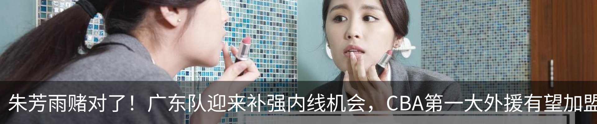 资讯中心